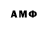 Amphetamine VHQ Mable_
