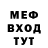 ТГК Wax K Barak
