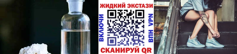 БУТИРАТ бутандиол  Ипатово 