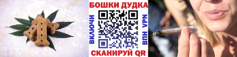 где найти Ипатово Еда ТГК конопля