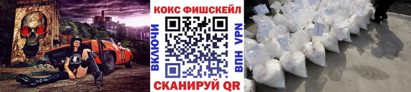 КОКАИН 98%  Ипатово 
