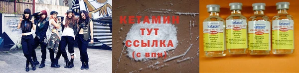 ALPHA-PVP Алзамай