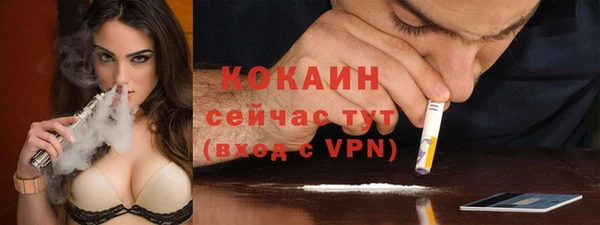 ALPHA-PVP Алзамай