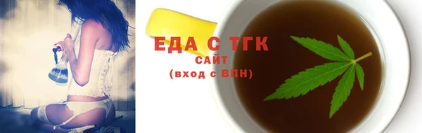 ALPHA-PVP Алзамай