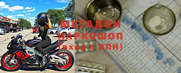 трава Алексин