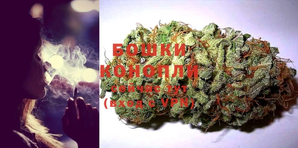 трава Алексин