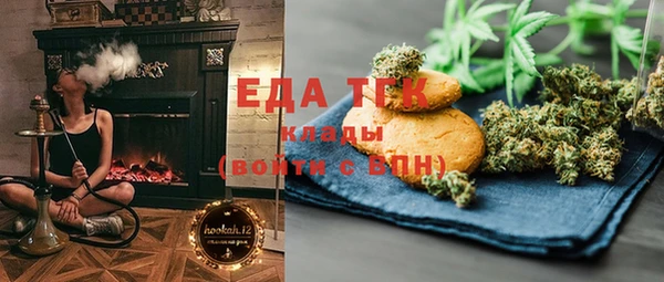 экстази Алексеевка