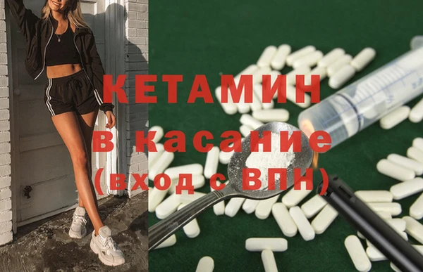 трава Алексин