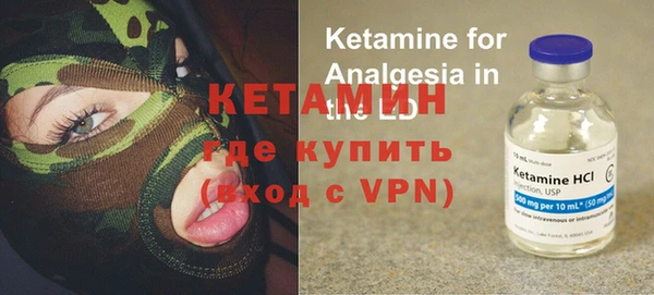 ALPHA-PVP Алзамай
