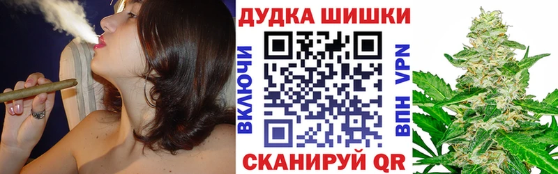 маркетплейс как зайти  Ипатово  Конопля сатива  цены  